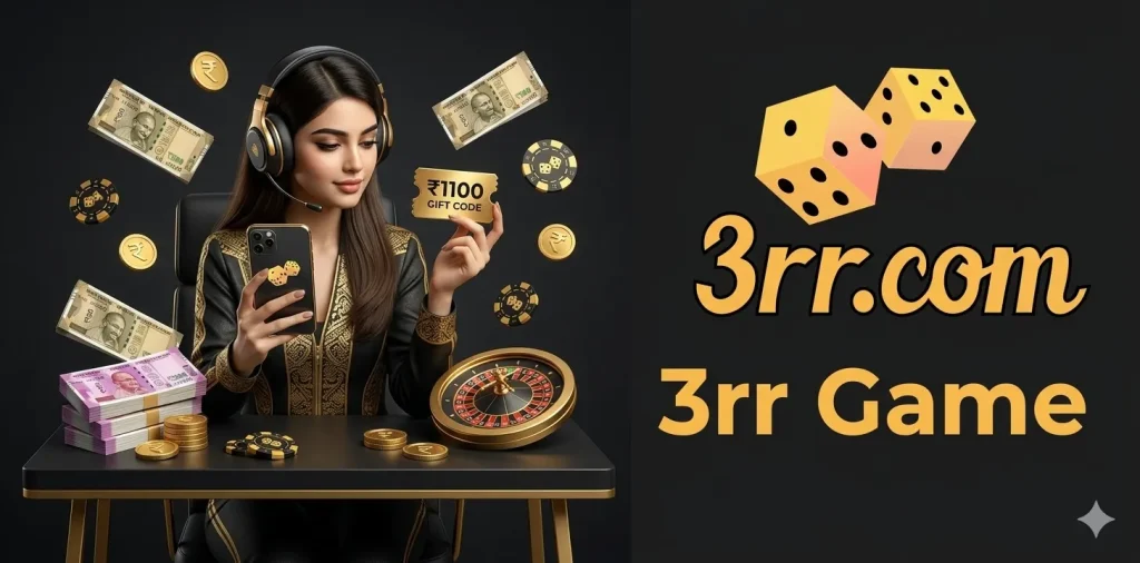 3rr Game Download