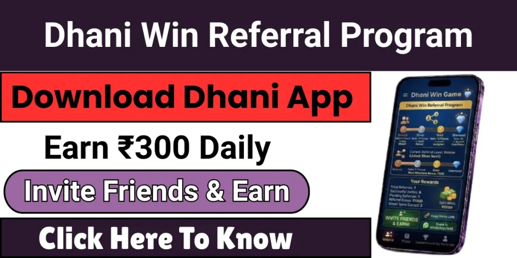 Dhani Win Referral Program