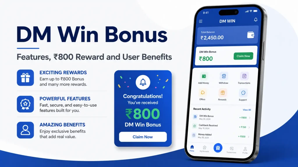 dm win bonus